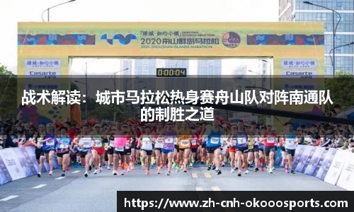 澳客(okooo)注册登录